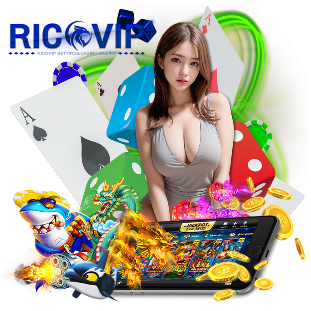 ricovip สล็อต